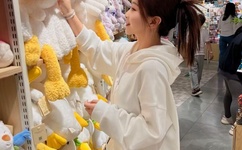 115.SU吃瓜黑料网址